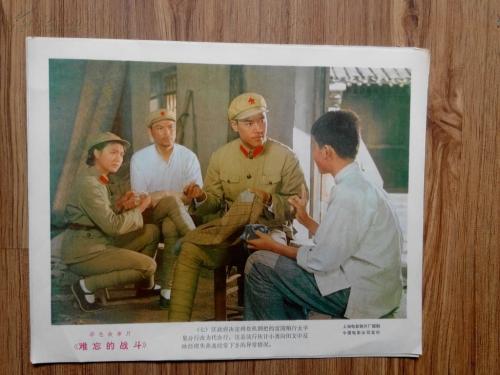 怎么购买他项权利证明书